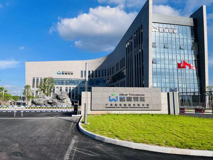 甘南广东蓝宝制药有限公司实验室装修与实验台制作安装工程